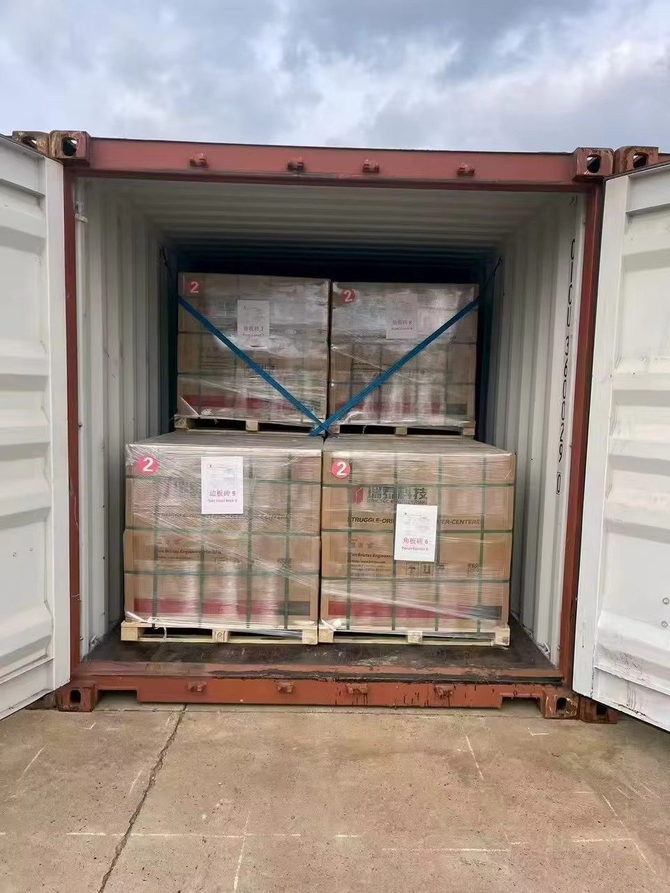 Cement Block Making Machine