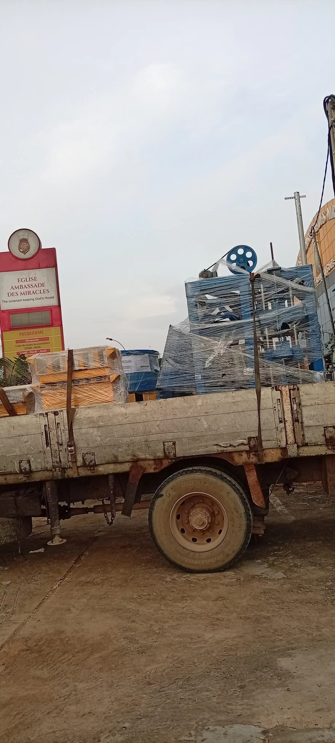 Cement Block Making Machine