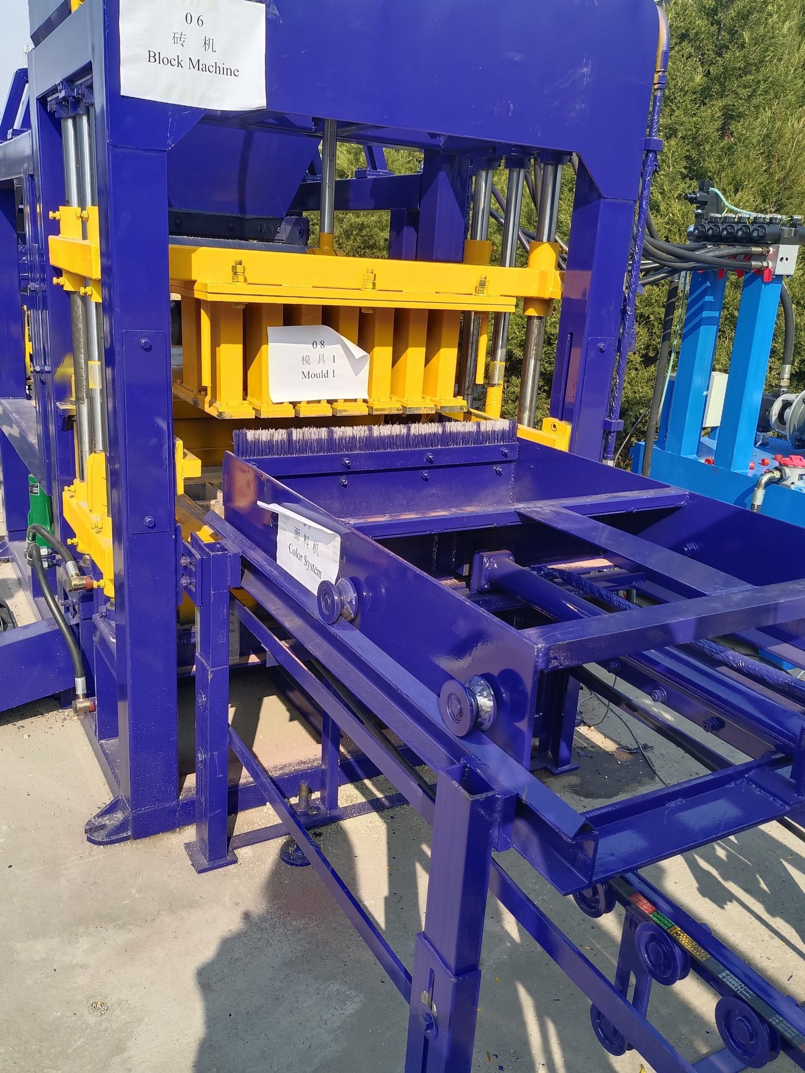 MAIKONG Stationary Brick Making Machine Plants