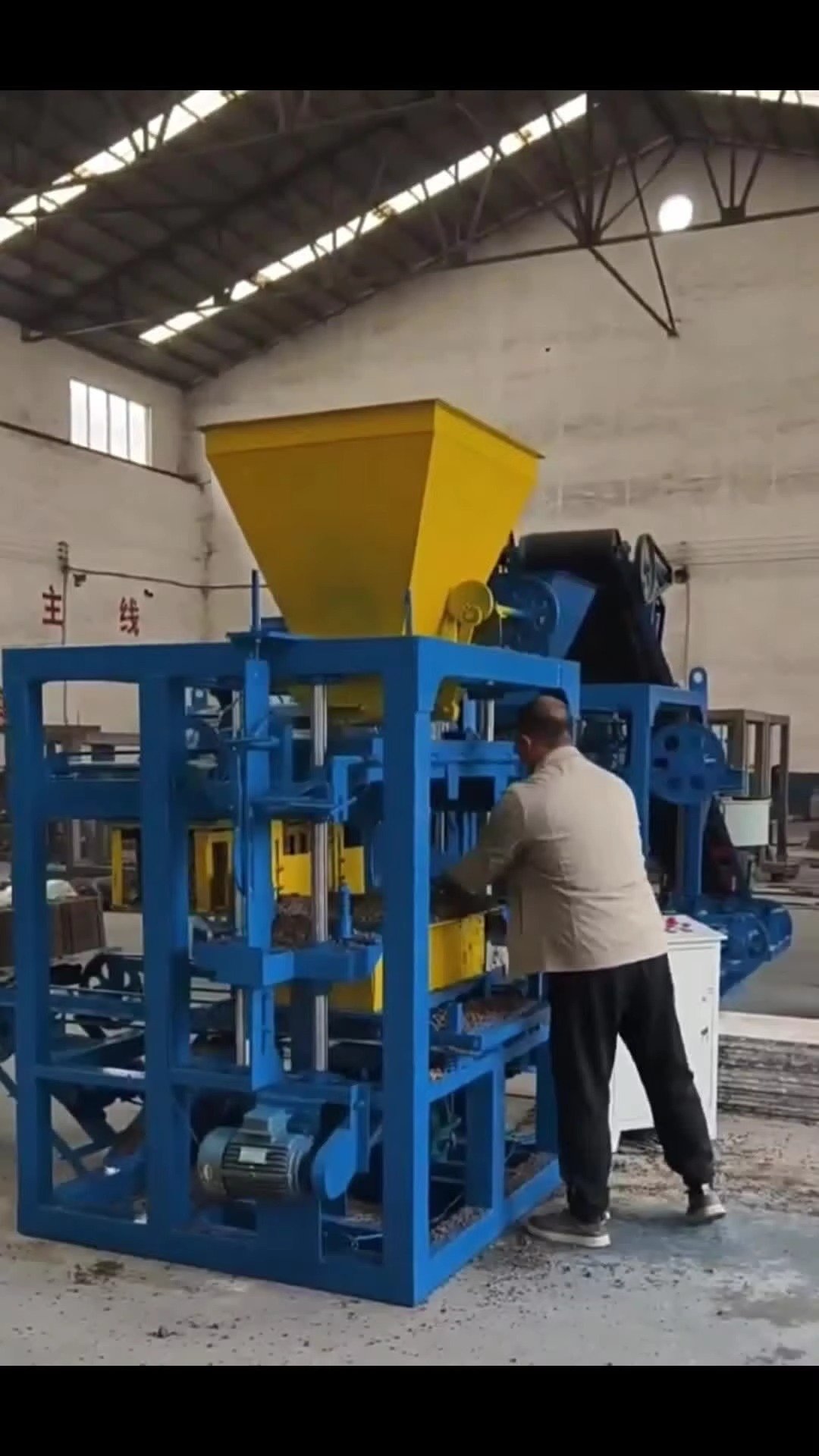 Hydraform Brick Machine